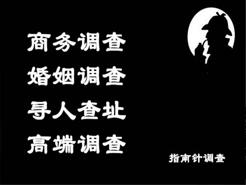 济南侦探可以帮助解决怀疑有婚外情的问题吗